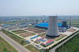 Anhui Guzhen Biomass Generation Project carbon project preview